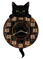 Cat Pendulum Clock